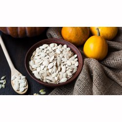 Kabak Çekirdeği (1 KG)